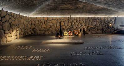 אולם וד ושם