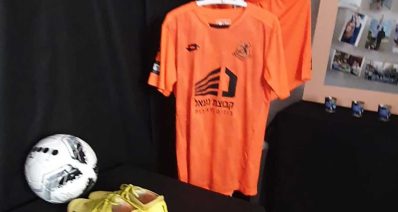 הנצחה לבראל חדריה שמואלי בבית ספר אדנים בחדר. צילום: אלאור