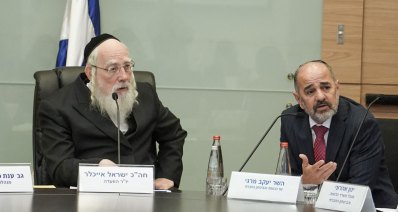 יעקב מרגי שר הרווחה והביטחון החברתי וחה"כ ישראל אייכלר, יו"ר ועדת העבודה והרווחה