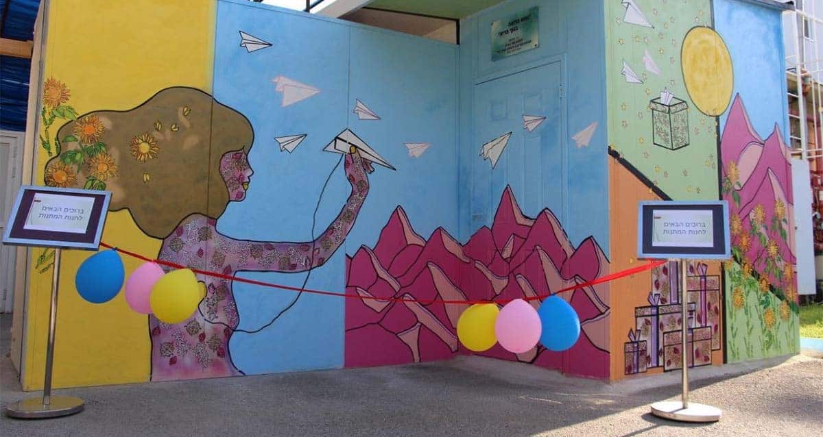 חדר המתנות של אברבנאל (צילום: אלי אהרונוב)