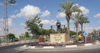 העיר דימונה (צילום: יעקב יעקב)