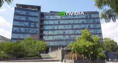 מטה החברה (צילום: יח"צ)