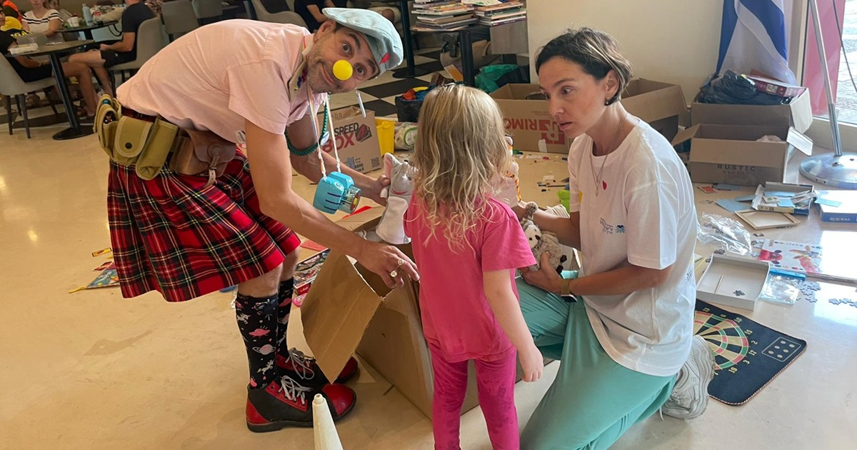 ליצן רפואי (באדיבות: רופאי חלום)