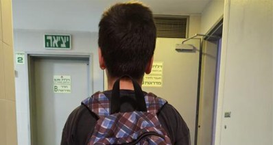 הילד לא הולך לבית הספר (צילום: פרטי)