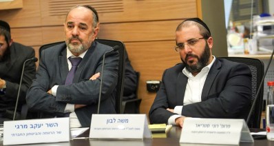 השר יעקב מרגי (צילום: דני שם טוב, דוברות הכנסת)