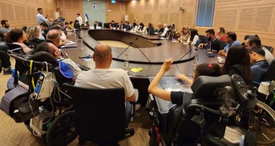 בעלי מוגבלויות בישיבה בכנסת (צילום: חיים צח, לע"מ)