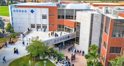 מכללת ספיר בנגב (צילום: יחסי ציבור)