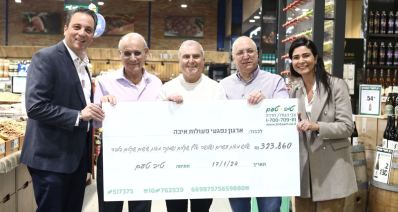 סימונה גורן (צילום: אבי פילוסוף)
