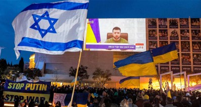 הפגנת התמיכה באוקראינה (צילום: עיריית תל אביב)