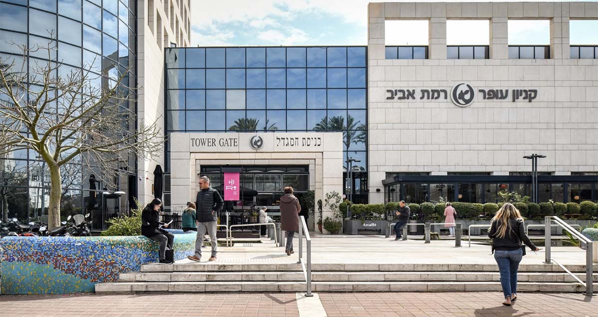 קניון עופר רמת אביב (צילום: עומרי אמסלם)