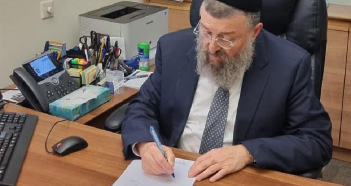 השר יעקב בן צור (צילום: משרד העבודה)