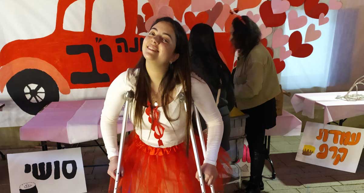 חוגגים וולנטיין בפנימיית אורנים