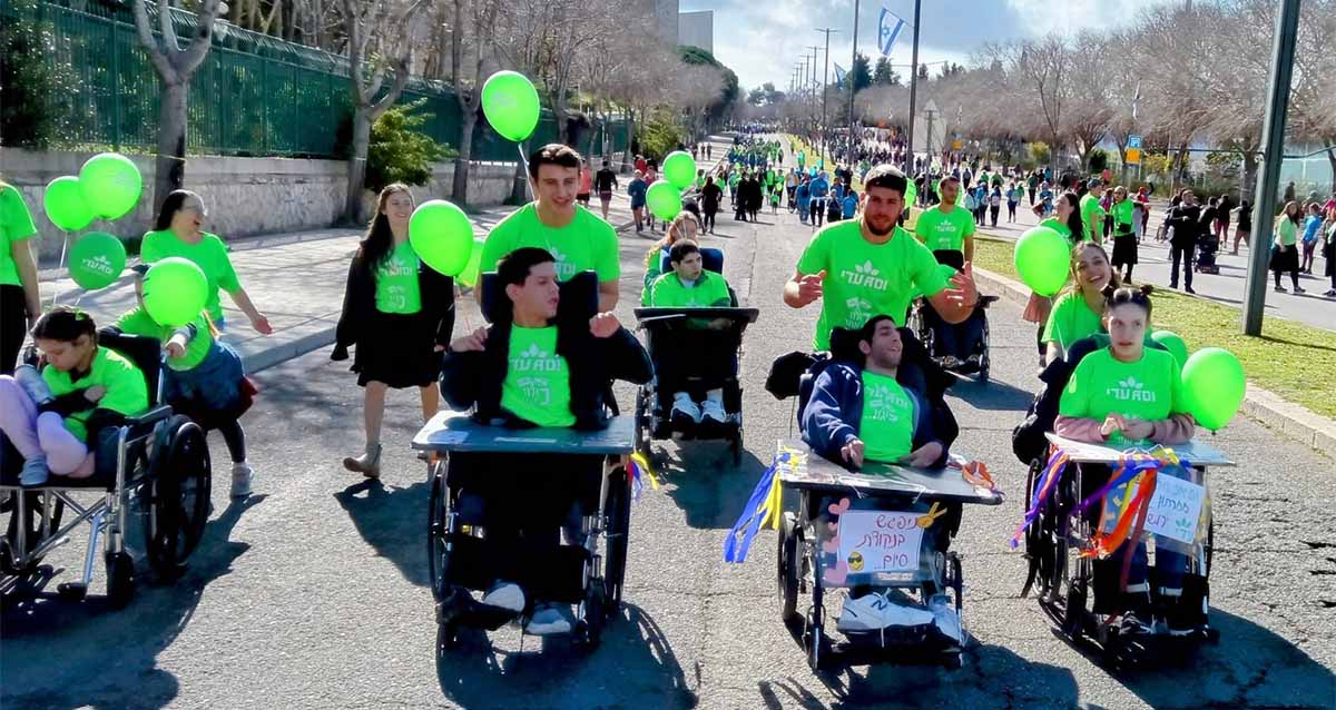 מירוץ ירושלים (צילום: עדי ירושלים)