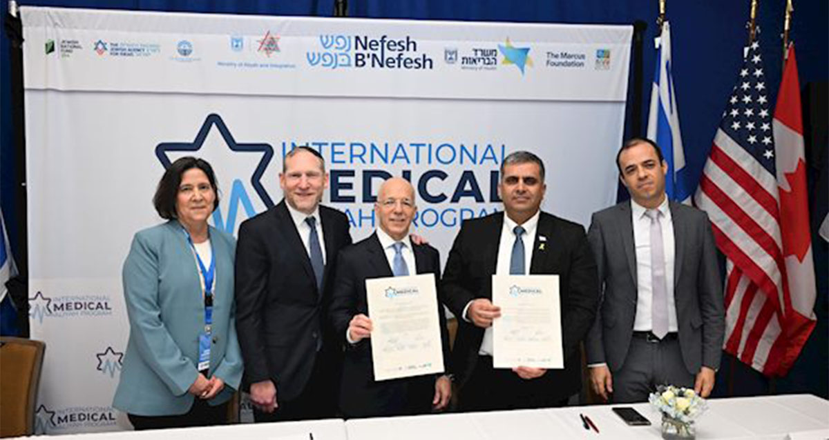 כנס MedEx (צילום ניר אריאלי)