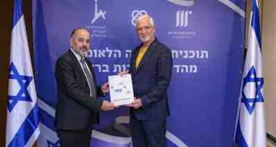 חיים טייב והשר יעקב מרגי (צילום: רותם להב)