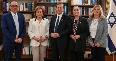 מפגש עמותת על"ם בבית הנשיא (צילום: מעיין טואף, לע"מ)