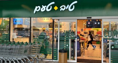 טיב טעם (צילום: אורן לב)