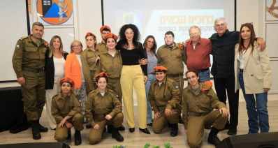 יחידת "גדולים במדים" של פרשקובסקי בטקס (צילום: יוני רייף)