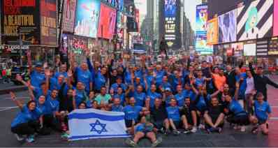 נבחרת שלוה סאקוני בניו יורק (צילום: אור גפן)