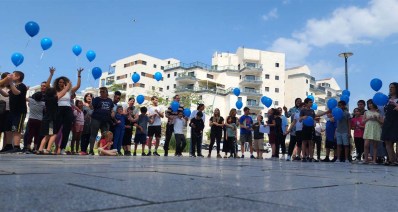 ילדי "לי-אור" רעננה חוגגים (צילום: ענבל סיטון)