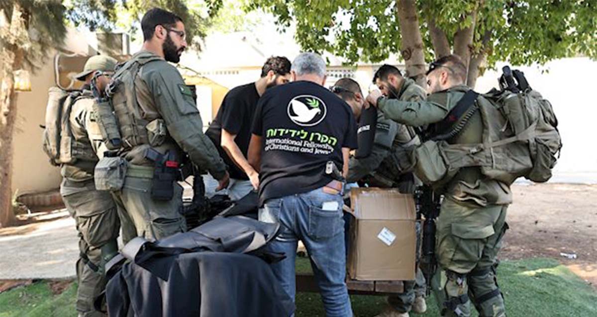 הקרן לידידות מתגייסת (צילום: הקרן לידידות)