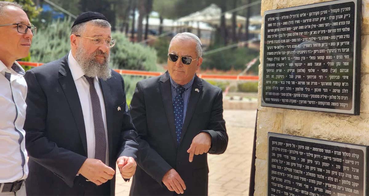 השקת אנדרטת ההנצחה (צילום: דוברות ביטוח לאומי)