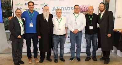 עמותת עלה, אנבידיה והאקוטיזם (צילום: יח"צ)