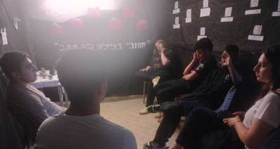 חדר האלם של פנימיית רבדים. צילום באדיבות קבוצת גיא