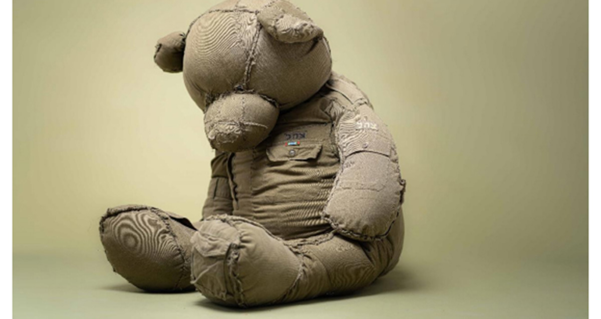 תערוכת לב פועם בעופר רמת אביב (צילום: יח"צ)