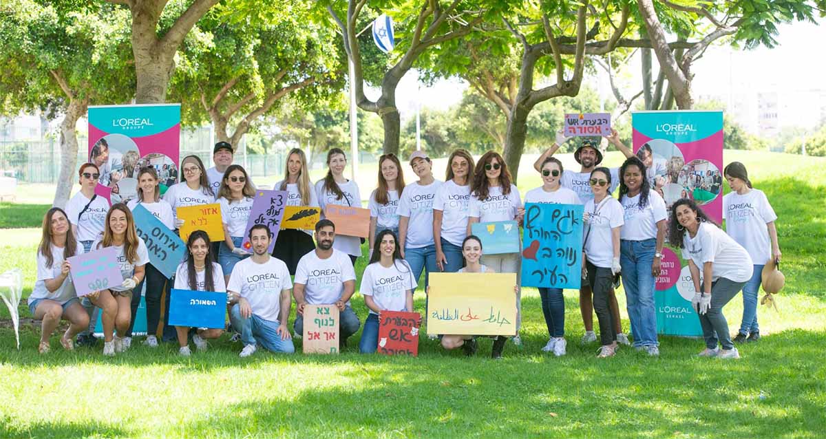 בכירי ועובדי לוריאל ישראל מרכז עבודה שיקומי - יום האזרחות הטובה 2024 (צלם: גדי סיארה)