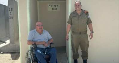 מיגונית מונגשת לנכים (צילום: דובר צה"ל)