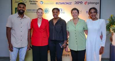 האירוע השנתי של אור שלום (צילום: רותם להב)