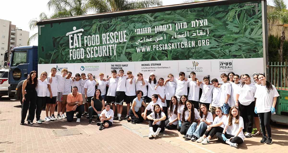 המטבח של פסיה (צילום: הקרן לידידות)