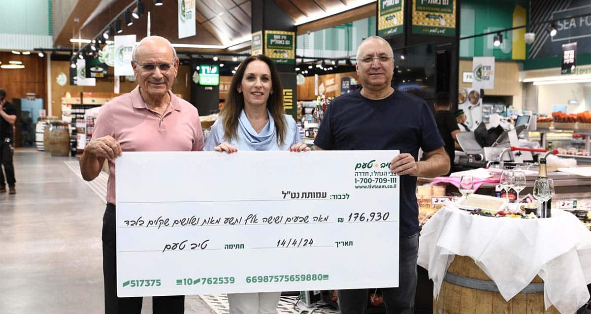 מימין: יוסי שליו, אפרת שפרוט וחגי שלום (צלם: אסף לב)