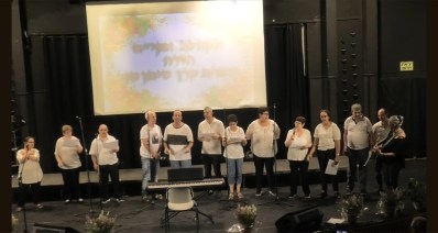 מקהלת אקי"ם חדרה (צילום: בני ניב)