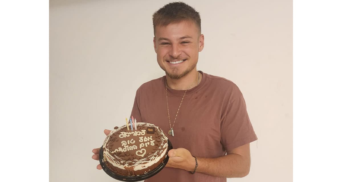 אריאל חוגג יום הולדת (צילום: עמותת חביבי)