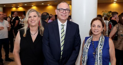 בכירי עמותת על"ם באירוע השנתי (צילום: יח"צ)