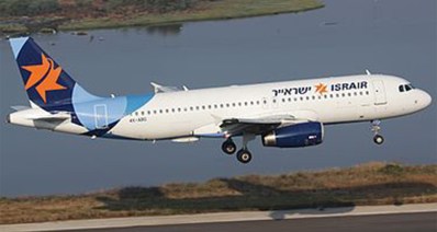 ישראייר (צילום: בראם סטימן)