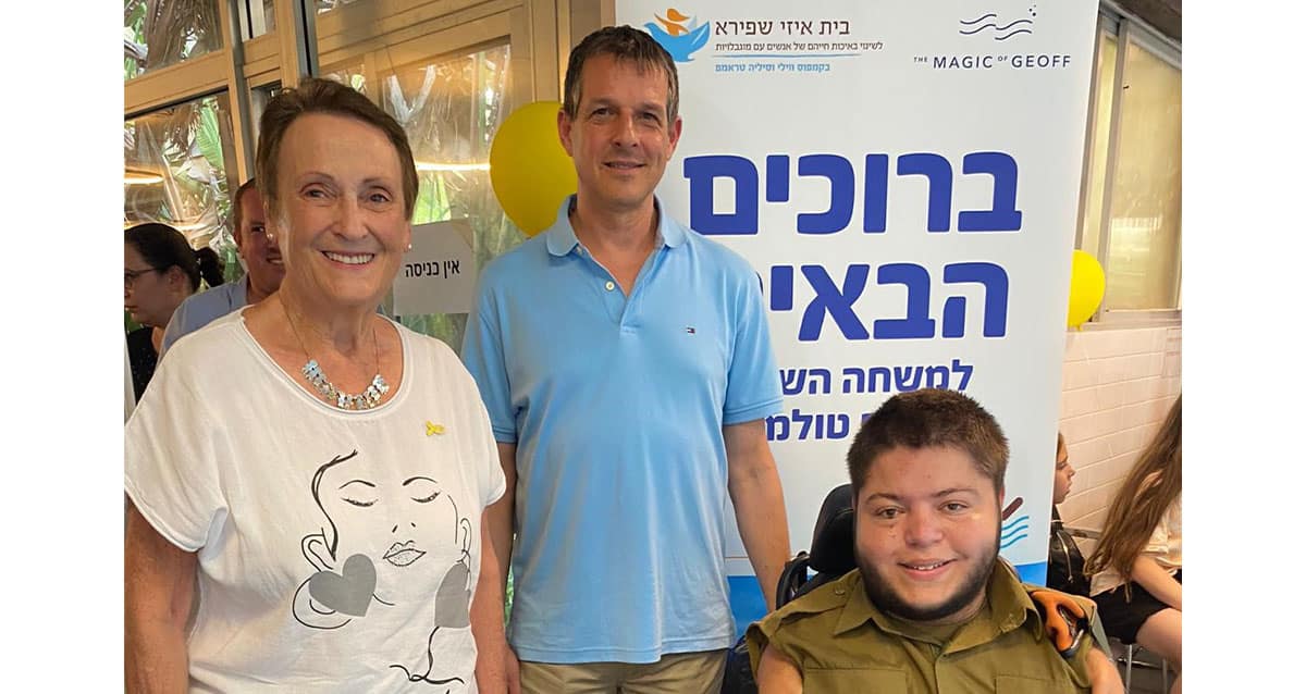 מזדהים החטופים ובהשתתפות נאור פירון (צילום: בית איזי שפירא)