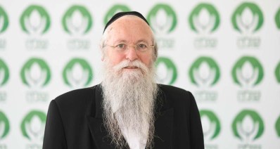 הרב יהודה מרמורשטיין (צילום: דוברות עלה)
