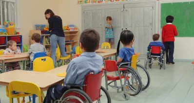 גן משולב (צילום: AI)