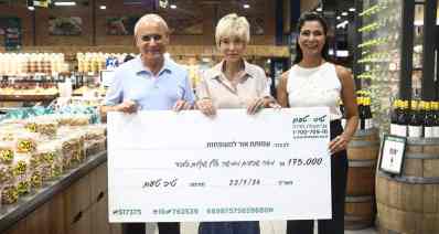 מימין: אביבית לוי נעים עירית, אורן גונדס וחגי שלום (צילום: אסף לוי)