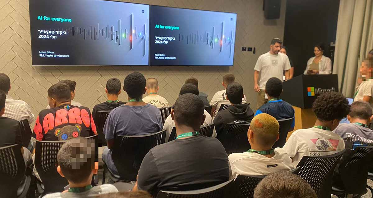 חוויה מעשירה לילדי פנימיית טוקאייר במיקרוסופט ישראל