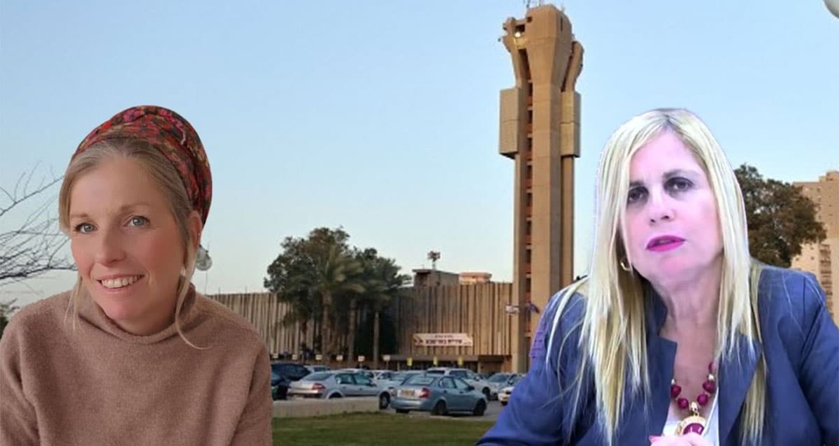 אתי כהן (מימין) ותהילה רובינס (צילומים: יח"צ, עיריית באר שבע)