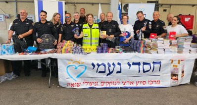 משטרת גבעתיים מתנדבת בחסדי נעמי (צילום: יח"צ)