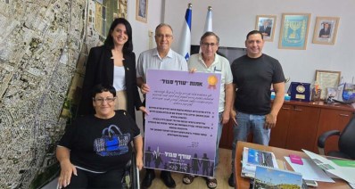 קריית ביאליק מגנה על אנשים עם מוגבלות בשעת חירום: ״עורף סגול״ (צילום: קריית ביאליק)