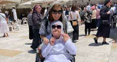 מירלה ומשפחתה (צילום: פרטי)