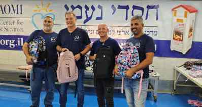 חלוקת ציוד חזרה לבית הספר: חסדי נעמי בשיתוף פעולה עם חברת בזק 2024 (צילום: חסדי נעמי)
