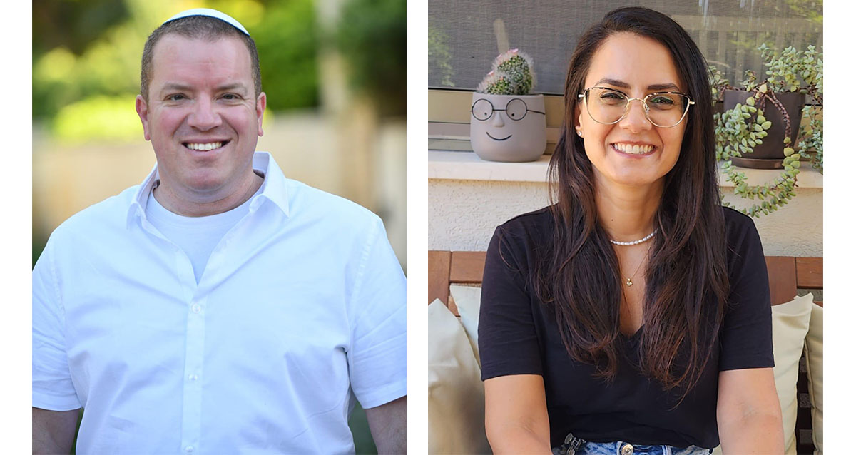 סיון אשכנזי ואריה בנימין (צילום: עיריית רעננה)