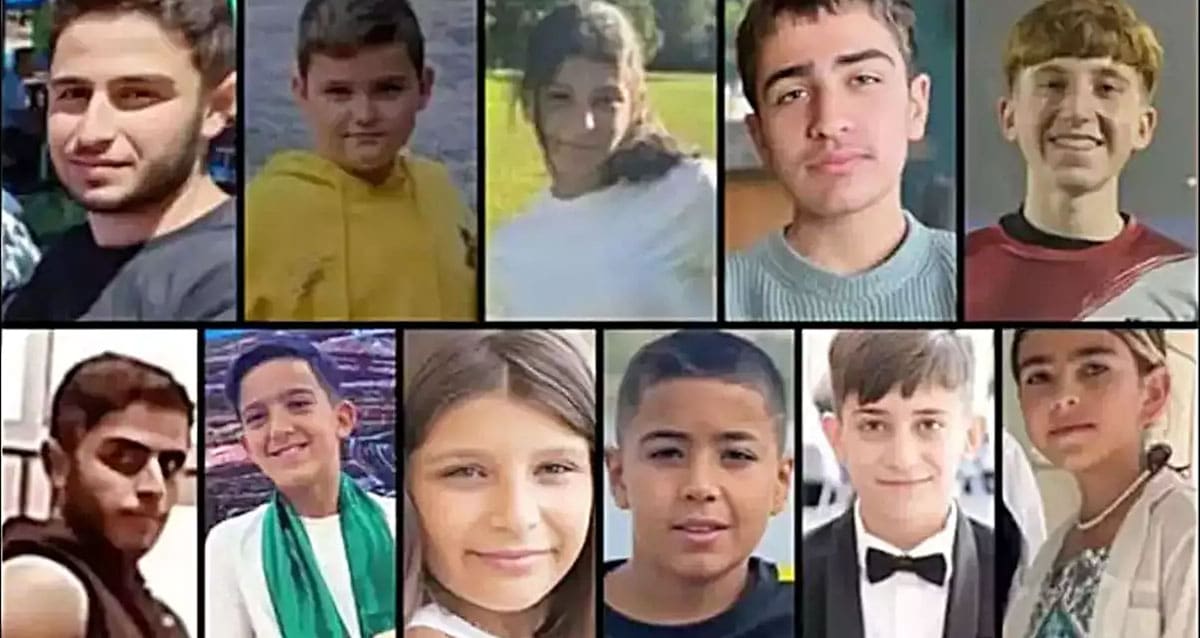 תמונות הילדים שנרצחו במג'דל שמס